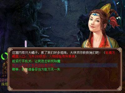王霜29岁生日热刺女足送祝福:三度留洋选择迎接英超的挑战