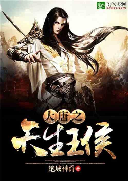 乘坐高铁，这些“小秘密”你必须知道！