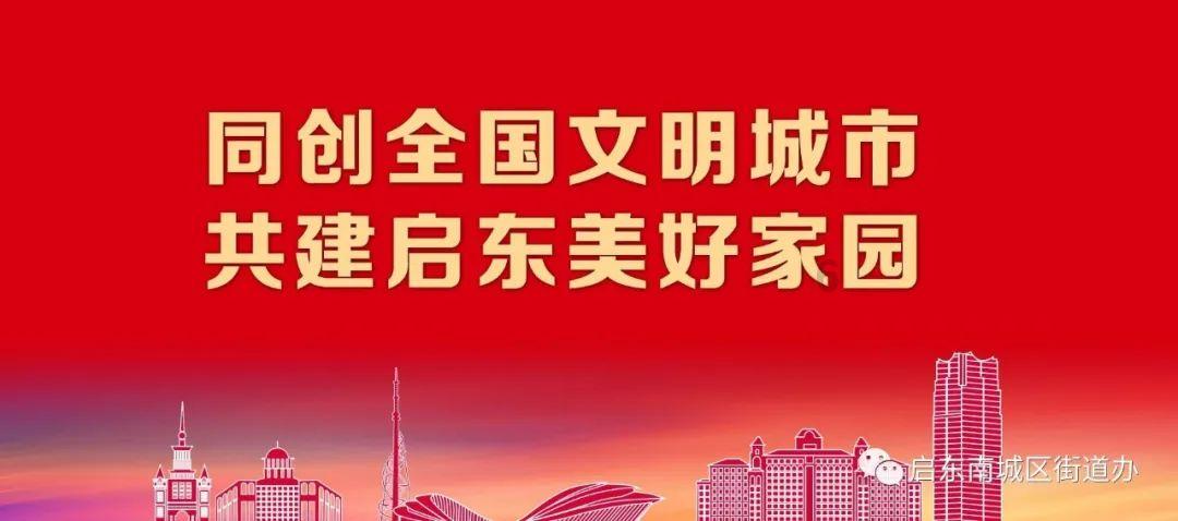 弹钢琴农民工受邀春晚 让更多普通人发光发热