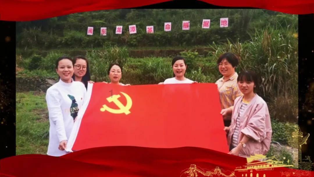 救援小胖妞